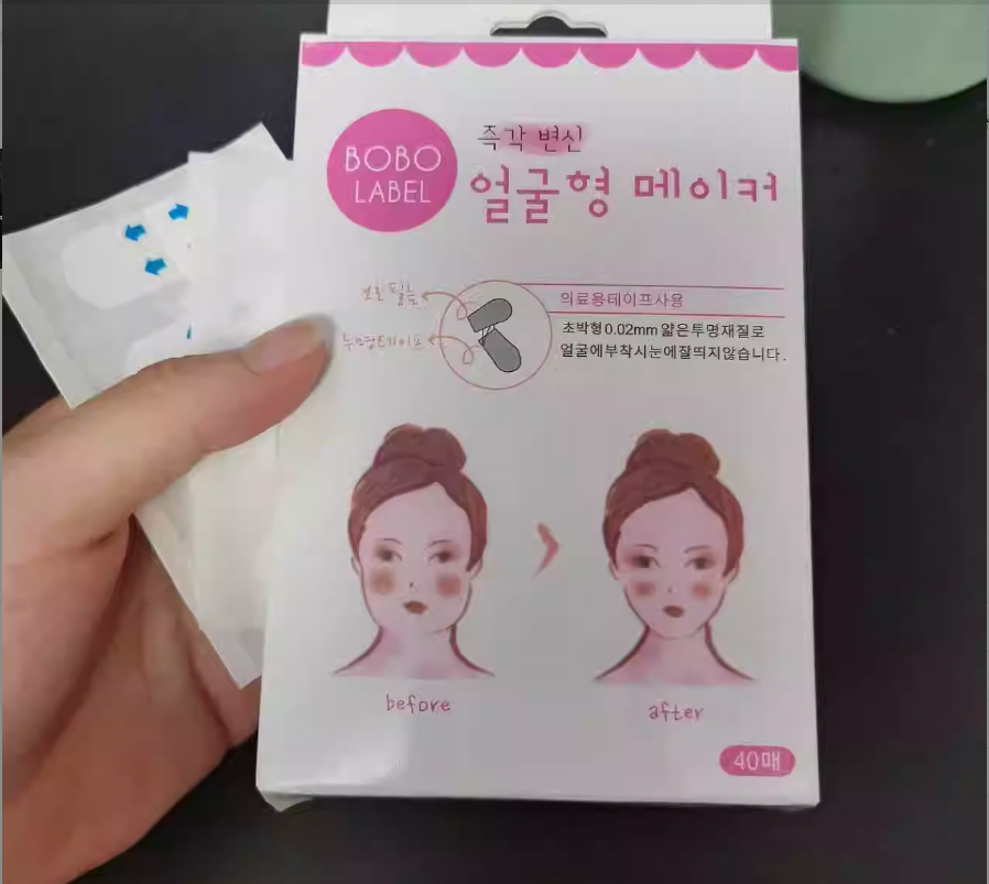 Chin Lift Adhesive Strips